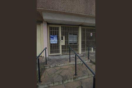Apartamento para alugar com 95m², 2 quartos e 1 vaga Apartamento para alugar com 95m², 2 quartos e 1 vagaPlaca/Fachada