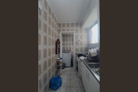 Apartamento para alugar com 95m², 2 quartos e 1 vaga Apartamento para alugar com 95m², 2 quartos e 1 vagaCozinha/Area de serviço