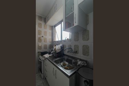 Apartamento para alugar com 95m², 2 quartos e 1 vaga Apartamento para alugar com 95m², 2 quartos e 1 vagaCozinha/Area de serviço
