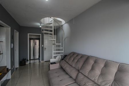 Apartamento para alugar com 95m², 2 quartos e 1 vaga Apartamento para alugar com 95m², 2 quartos e 1 vagaSala