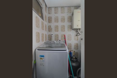 Apartamento para alugar com 95m², 2 quartos e 1 vaga Apartamento para alugar com 95m², 2 quartos e 1 vagaCozinha/Area de serviço