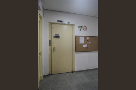Apartamento para alugar com 95m², 2 quartos e 1 vaga Apartamento para alugar com 95m², 2 quartos e 1 vagaHall de entrada