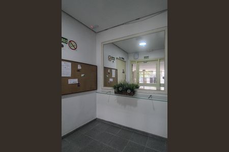 Apartamento para alugar com 95m², 2 quartos e 1 vaga Apartamento para alugar com 95m², 2 quartos e 1 vagaHall de entrada