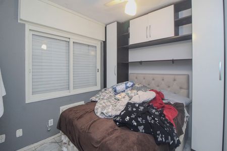 Apartamento para alugar com 95m², 2 quartos e 1 vaga Apartamento para alugar com 95m², 2 quartos e 1 vagaQuarto