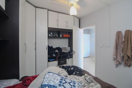 Apartamento para alugar com 95m², 2 quartos e 1 vaga Apartamento para alugar com 95m², 2 quartos e 1 vagaQuarto