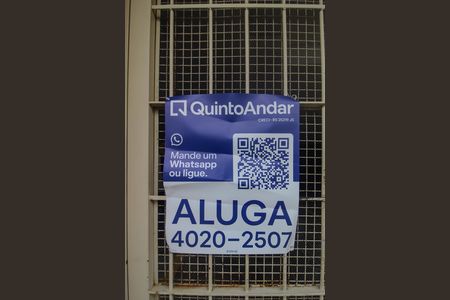 Apartamento para alugar com 95m², 2 quartos e 1 vaga Apartamento para alugar com 95m², 2 quartos e 1 vagaPlaca/Fachada