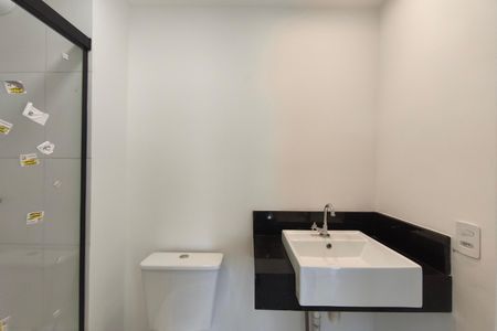 Apartamento à venda com 52m², 2 quartos e 1 vagaBanheiro