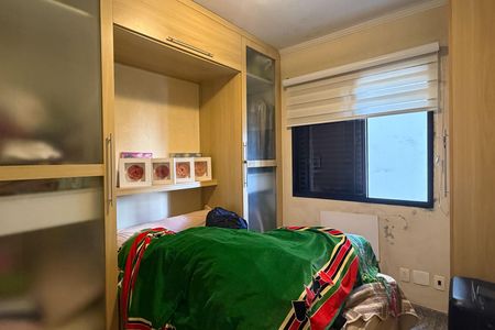 Apartamento para alugar com 138m², 3 quartos e 2 vagas Apartamento para alugar com 138m², 3 quartos e 2 vagasQuarto 1
