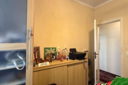Apartamento para alugar com 138m², 3 quartos e 2 vagas Apartamento para alugar com 138m², 3 quartos e 2 vagasQuarto 1