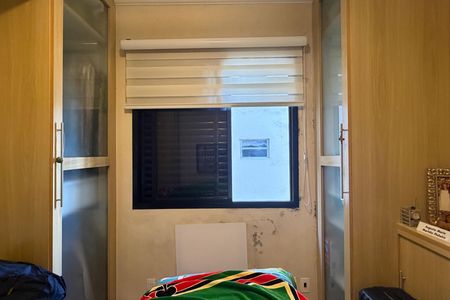 Apartamento para alugar com 138m², 3 quartos e 2 vagas Apartamento para alugar com 138m², 3 quartos e 2 vagasQuarto 1