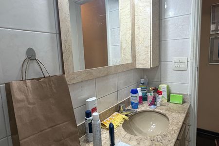 Apartamento para alugar com 138m², 3 quartos e 2 vagas Apartamento para alugar com 138m², 3 quartos e 2 vagasBanheiro 1