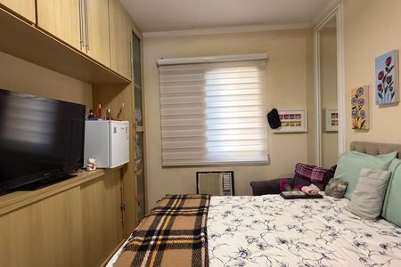 Apartamento para alugar com 138m², 3 quartos e 2 vagas Apartamento para alugar com 138m², 3 quartos e 2 vagasSuite