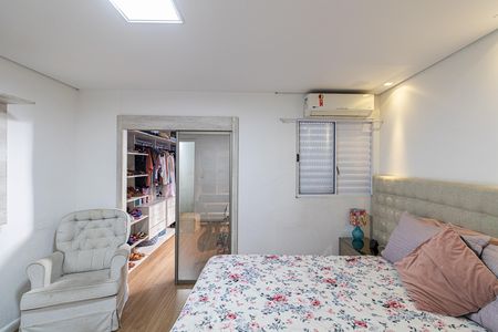 Casa à venda com 78m², 2 quartos e 2 vagas Casa à venda com 78m², 2 quartos e 2 vagasSuíte 1
