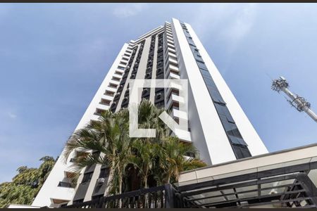 Fachada de apartamento à venda com 2 quartos, 54m² em Jardins, São Paulo