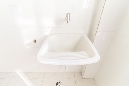 Apartamento à venda com 44m², 2 quartos e sem vaga Apartamento à venda com 44m², 2 quartos e sem vagaSala/Cozinha