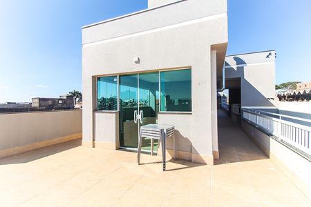 Apartamento à venda com 44m², 2 quartos e sem vaga Apartamento à venda com 44m², 2 quartos e sem vagaTerraço