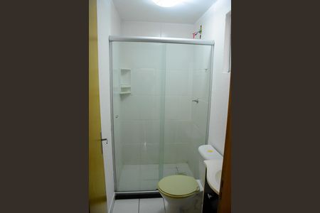Apartamento para alugar com 2 quartos, 39m² em Vila Cachoeirinha, Cachoeirinha