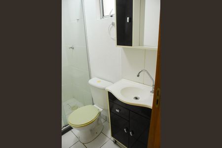 Apartamento para alugar com 39m², 2 quartos e 1 vaga