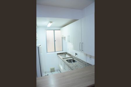 Apartamento para alugar com 39m², 2 quartos e 1 vaga