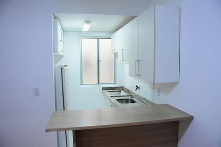 Apartamento para alugar com 39m², 2 quartos e 1 vaga