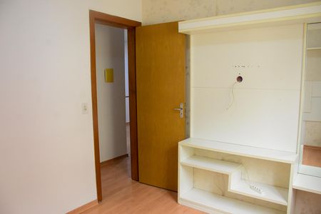 Apartamento para alugar com 2 quartos, 39m² em Vila Cachoeirinha, Cachoeirinha