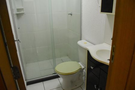 Apartamento para alugar com 2 quartos, 39m² em Vila Cachoeirinha, Cachoeirinha