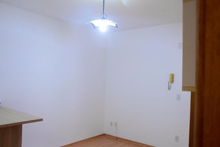 Apartamento para alugar com 39m², 2 quartos e 1 vaga