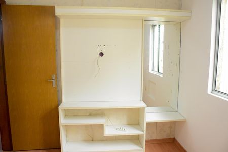 Apartamento para alugar com 39m², 2 quartos e 1 vaga