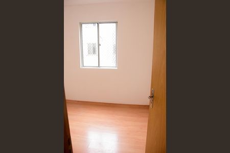 Apartamento para alugar com 39m², 2 quartos e 1 vaga