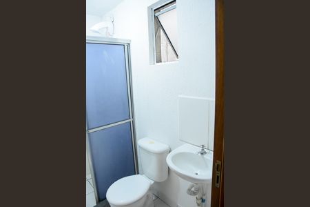 Apartamento para alugar com 39m², 2 quartos e 1 vaga