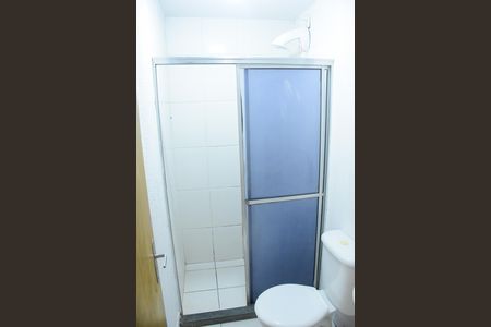 Apartamento para alugar com 39m², 2 quartos e 1 vaga