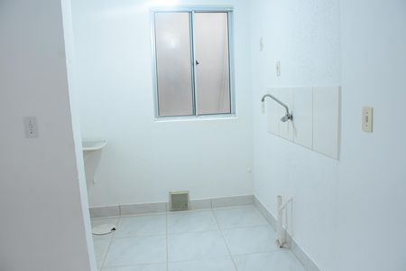 Apartamento para alugar com 2 quartos, 39m² em Vila Cachoeirinha, Cachoeirinha