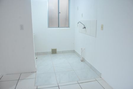 Apartamento para alugar com 2 quartos, 39m² em Vila Cachoeirinha, Cachoeirinha