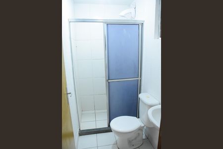 Apartamento para alugar com 2 quartos, 39m² em Vila Cachoeirinha, Cachoeirinha