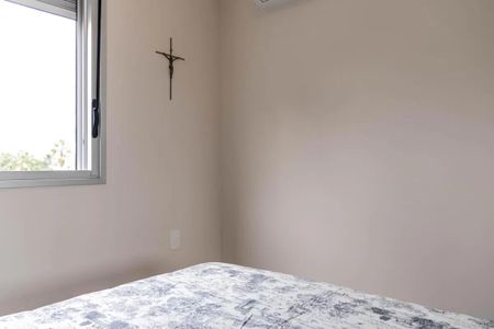 Apartamento para alugar com 137m², 2 quartos e 2 vagas Apartamento para alugar com 137m², 2 quartos e 2 vagasQuarto