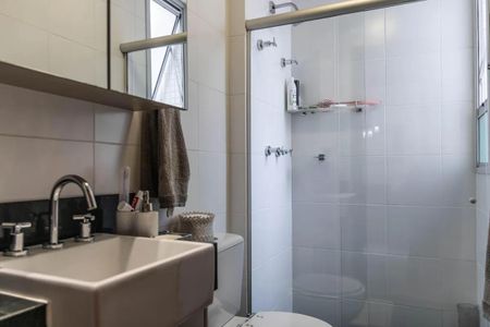 Apartamento para alugar com 137m², 2 quartos e 2 vagas Apartamento para alugar com 137m², 2 quartos e 2 vagasBanheiro social