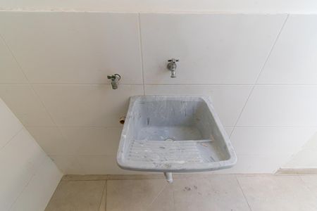 Apartamento para alugar com 45m², 1 quarto e sem vaga Apartamento para alugar com 45m², 1 quarto e sem vagaÁrea de Serviço