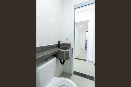Apartamento para alugar com 61m², 2 quartos e 1 vaga Apartamento para alugar com 61m², 2 quartos e 1 vagaBanheiro Social