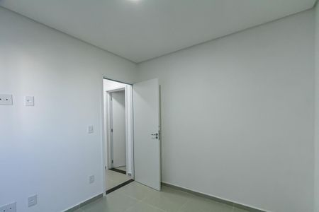 Apartamento para alugar com 61m², 2 quartos e 1 vaga Apartamento para alugar com 61m², 2 quartos e 1 vagaQuarto