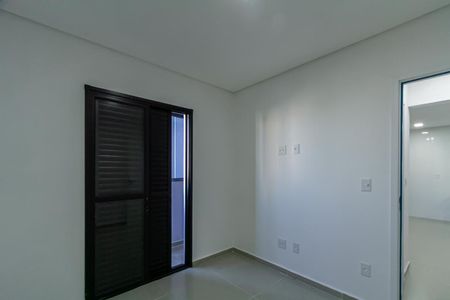 Apartamento para alugar com 61m², 2 quartos e 1 vaga Apartamento para alugar com 61m², 2 quartos e 1 vagaQuarto