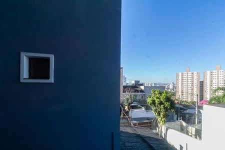 Apartamento para alugar com 61m², 2 quartos e 1 vaga Apartamento para alugar com 61m², 2 quartos e 1 vagaVista da Varanda da Suíte