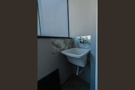 Apartamento para alugar com 61m², 2 quartos e 1 vaga Apartamento para alugar com 61m², 2 quartos e 1 vagaÁrea de Serviço