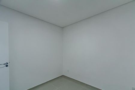 Apartamento para alugar com 61m², 2 quartos e 1 vaga Apartamento para alugar com 61m², 2 quartos e 1 vagaQuarto