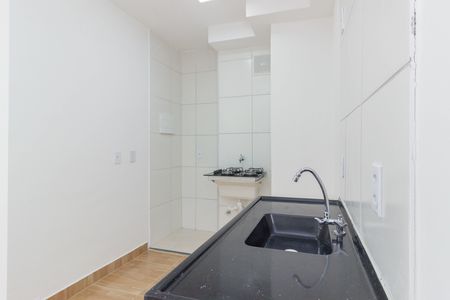 Apartamento à venda com 35m², 2 quartos e sem vaga Apartamento à venda com 35m², 2 quartos e sem vagaCozinha