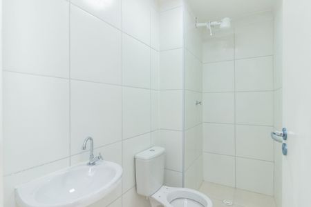 Apartamento à venda com 35m², 2 quartos e sem vaga Apartamento à venda com 35m², 2 quartos e sem vagaBanheiro Sala e Quarto 1