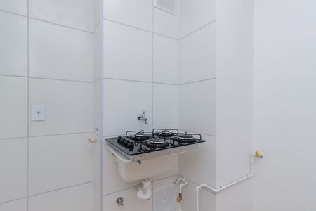 Apartamento à venda com 35m², 2 quartos e sem vaga Apartamento à venda com 35m², 2 quartos e sem vagaLavanderia