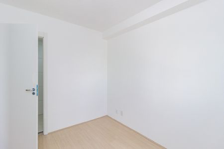 Apartamento à venda com 35m², 2 quartos e sem vaga Apartamento à venda com 35m², 2 quartos e sem vagaQuarto 1
