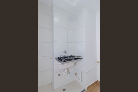 Apartamento à venda com 35m², 2 quartos e sem vaga Apartamento à venda com 35m², 2 quartos e sem vagaLavanderia