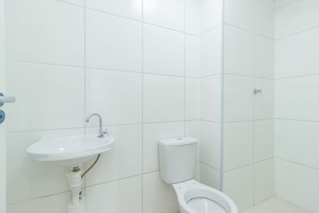 Apartamento à venda com 35m², 2 quartos e sem vaga Apartamento à venda com 35m², 2 quartos e sem vagaBanheiro Sala e Quarto 1