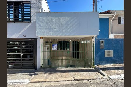 Fachada de casa para alugar com 2 quartos, 100m² em Vila Prudente, São Paulo